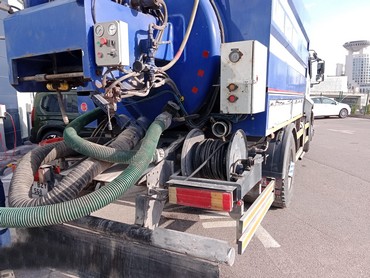 Bala Vidanjör Firması